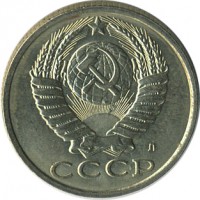 ������ � �����, ���� 1921 � 1991 / ������� 138 / ��� � 21873