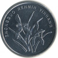 ������ � ����������� / ������� 149 / ��� � 22033