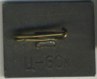 ����������� � ������ / ������� 138 / ��� � 22145