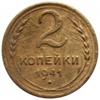   ,  1921  1991 /  470() /   221537