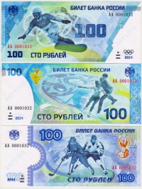 �������� ������ (����) � ������ ����� 1991 / ������� 473(������) / ��� � 223185