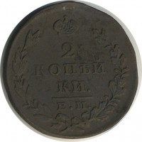 ������ � ������  �� 1917 / ������� 144 / ��� � 22369