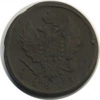 ������ � ������  �� 1917 / ������� 144 / ��� � 22369