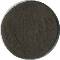������ � ������  �� 1917 / ������� 144 / ��� � 22385