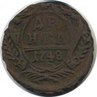 ������ � ������  �� 1917 / ������� 144 / ��� � 22401