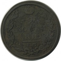 ������ � ������  �� 1917 / ������� 144 / ��� � 22433