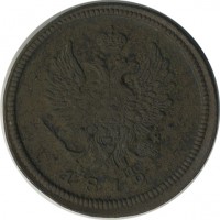 ������ � ������  �� 1917 / ������� 144 / ��� � 22433