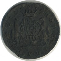������ � ������  �� 1917 / ������� 144 / ��� � 22449