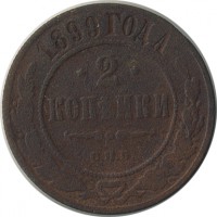������ � ������  �� 1917 / ������� 154 / ��� � 22513