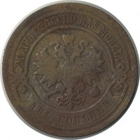 ������ � ������  �� 1917 / ������� 154 / ��� � 22513