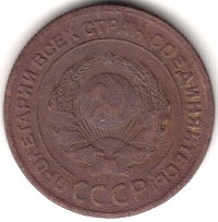  ,  1921  1991 /  534() /   228977