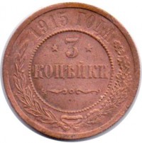      1917 /  485() /   229121
