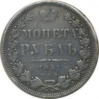 ������ � ������  �� 1917 / ������� 142 / ��� � 23025
