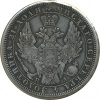 ������ � ������  �� 1917 / ������� 142 / ��� � 23025