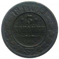      1917 /  496() /   230801