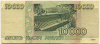 �������� ������ (����) � ������ 1917 � 1991 / ������� 142 / ��� � 23121