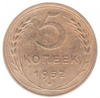   ,  1921  1991 /  493 () /   231777