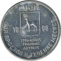 ����������� � ������ / ������� 146 / ��� � 23185