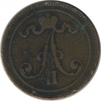 ������ � ������ �� 1917 ���� (������������ �������) / ������� 146 / ��� � 23201