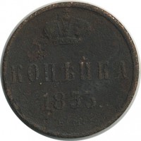 ������ � ������  �� 1917 / ������� 146 / ��� � 23217