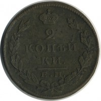 ������ � ������  �� 1917 / ������� 146 / ��� � 23297