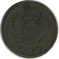 ������ � ������  �� 1917 / ������� 146 / ��� � 23297