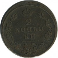 ������ � ������  �� 1917 / ������� 146 / ��� � 23313