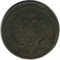 ������ � ������  �� 1917 / ������� 146 / ��� � 23313
