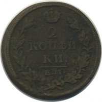 ������ � ������  �� 1917 / ������� 146 / ��� � 23329