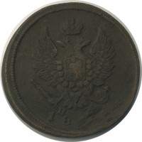 ������ � ������  �� 1917 / ������� 146 / ��� � 23329
