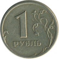 ������ � �����, ���� 1921 � 1991 / ������� 146 / ��� � 23377