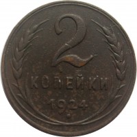   ,  1921  1991 /  504() /   236577