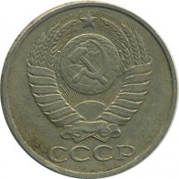 ������ � �����, ���� 1921 � 1991 / ������� 168 / ��� � 24017