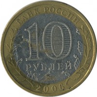 ������ � �����, ���� 1921 � 1991 / ������� 148 / ��� � 24033