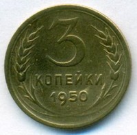   ,  1921  1991 /  536() /   240593
