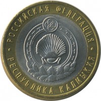 ������ � �����, ���� 1921 � 1991 / ������� 148 / ��� � 24065