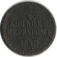 ������ � ������  �� 1917 / ������� 190 / ��� � 24081