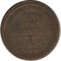 ������ � ������  �� 1917 / ������� 148 / ��� � 24129