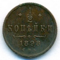      1917 /  520() /   242129