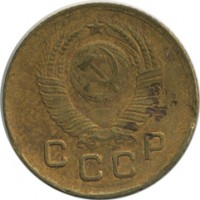 ������ � �����, ���� 1921 � 1991 / ������� 142 / ��� � 24257