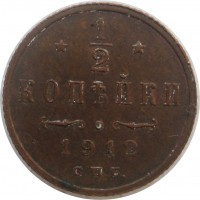      1917 /  652() /   242625