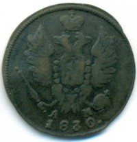      1917 /  542() /   242657