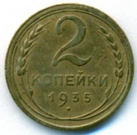   ,  1921  1991 /  563() /   242689