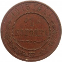      1917 /  582() /   243009