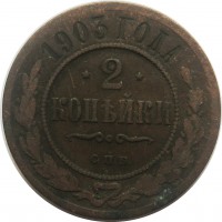      1917 /  552() /   244017