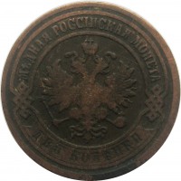      1917 /  552() /   244017