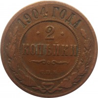      1917 /  544() /   244049
