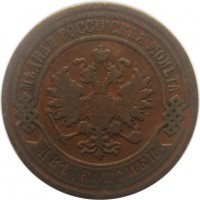      1917 /  527() /   244081