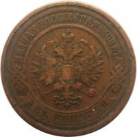      1917 /  595() /   244161