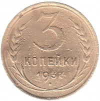   ,  1921  1991 /  555() /   245601
